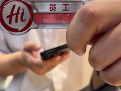 -海底捞火锅(西安路店)