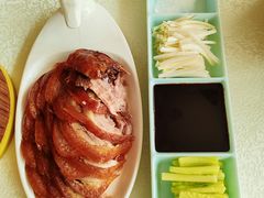 -便宜坊烤鸭店(贵园里店)