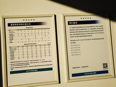 -上海永达嘉沃沃尔沃4S店(嘉定镇店)