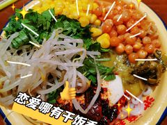 -池嬢拌粉(上海首店)