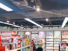-好特卖HotMaxx(杭州滨江宝龙城店)