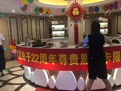 -华夏良子(京密路店)