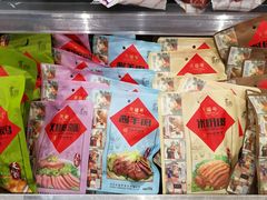 -GranVida生活超市(海信广场店)