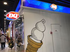等位区-DQ·蛋糕·冰淇淋(通州万达店)