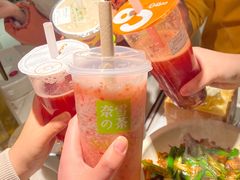 霸气冰淇淋草莓-奈雪的茶(凯德新都心店)