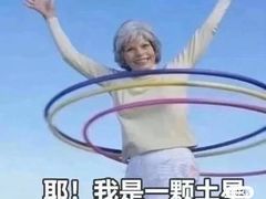 -万县面馆(高笋塘店)