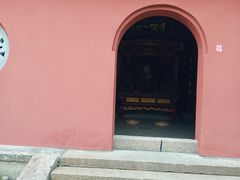 -孔庙学宫