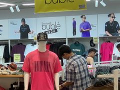 -BIGOFFS 超级折扣(仁恒伊势丹店)