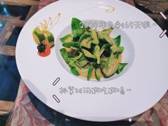 -箱美术馆私房菜(水晶郦城店)