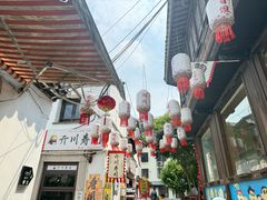 -衣裳街历史文化街区