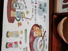 -椰椰大吉(海城店)