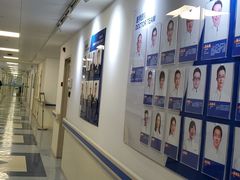 -上海市东方医院(总院)