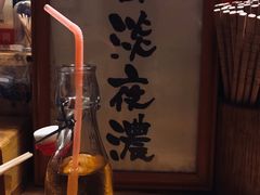 -老龙亭拉面店