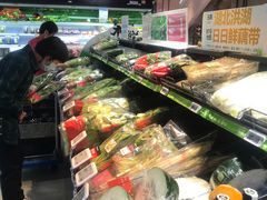 -盒马鲜生(领丰汇店)