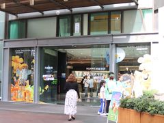 -天虹购物中心(深圳龙华店)