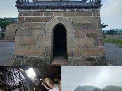 -鲁山国家森林公园