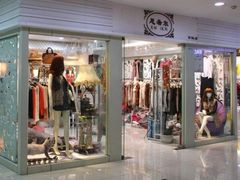 店内环境-南京环北服装批发市场