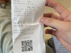 -汇兴源餐馆(小北路店)
