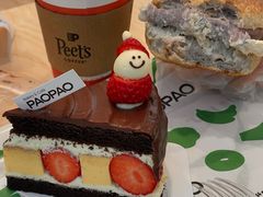 -PAOPAO Bakery&Café(港汇店)
