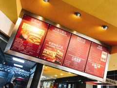 -The Habit Burger Grill 哈比特汉堡(复兴soho店)
