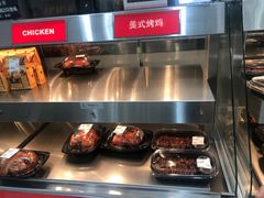 -山姆会员商店(邻瑞广场店)