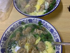 -海清宁记大馅云吞