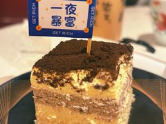 -维园悦谱·海派家常菜(乌鲁木齐南路店)