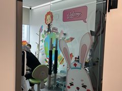 -马泷齿科·成都锦江置略马泷口腔门诊部(IFS国金中心店)