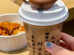 -香园茶社·金陵小灶(老门东店)