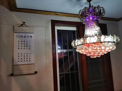 -313羊庄·羊肉火锅烧烤(李村店)