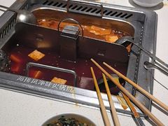-海底捞火锅(玉桥商业广场店)