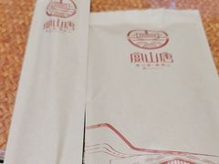 -唐山宴百姓府邸院落中餐