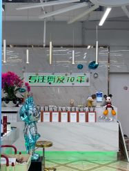-秦·专注剪发