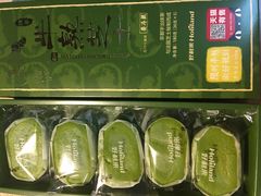 -好利来(乐堤港店)