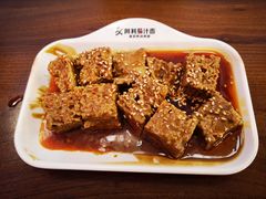 -阿利茄汁面(西城永捷店)