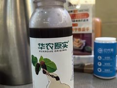 -潮道鱼仔店·潮汕味(长兴路店)