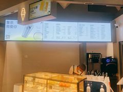 菜单-喜茶(上海北外滩来福士店)