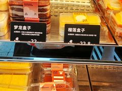 -甜嘟嘟烘焙坊(舒城路店)