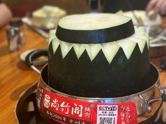 -尚竹阁冬瓜盅·18年地标美食(平洲店)