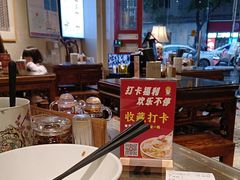 -一记面馆(易发店)