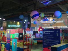 -深圳来福士广场