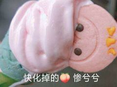 -麦当劳(曲阳店)
