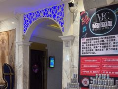 -畅想国度(黄埔店)