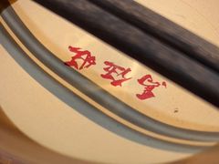 -馬伍旺川菜(江北虹悦城店)