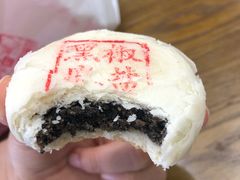 -大桥道食品店(西湖道店)