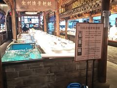 -甬上名灶(天一阁·翠柏店)