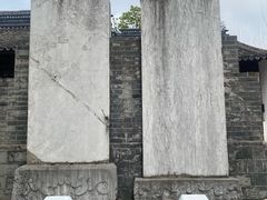 -苏州文庙(姑苏区)