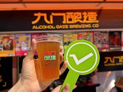 -沈阳铁西万象汇