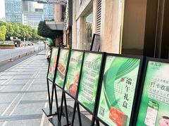 -俏立方·15年新楚菜