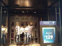 -Hollister Co(杭州万象城店)